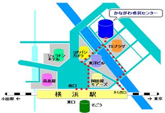 県民センター案内図（横浜駅から）